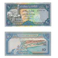 (1992) Банкнота Йемен 1992 год 10 риалов    UNC